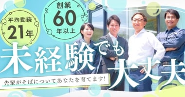 PRフォト