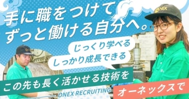 PRフォト