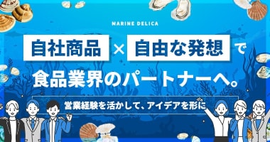 PRフォト