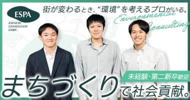 PRフォト