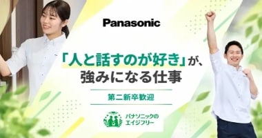 PRフォト
