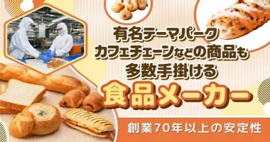 PRフォト