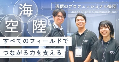 PRフォト