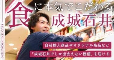 PRフォト