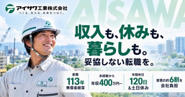 PRフォト