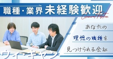 PRフォト