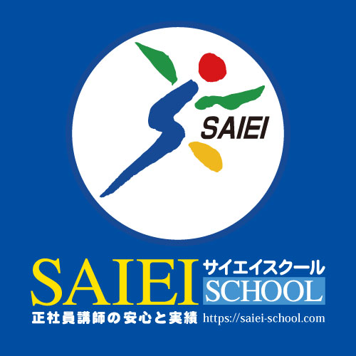 企業ロゴ