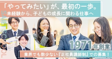 PRフォト
