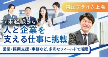 PRフォト