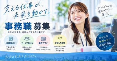 PRフォト