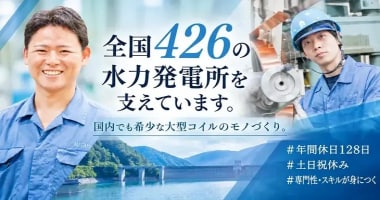 PRフォト