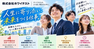 PRフォト