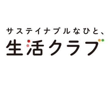 企業ロゴ