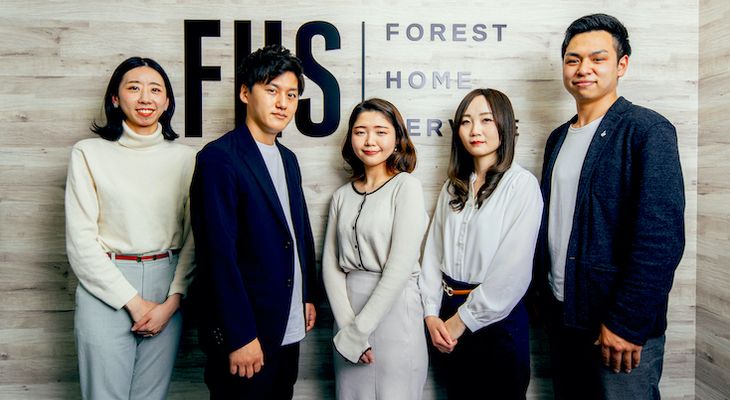 株式会社フォレストホームサービスの新卒採用 企業情報 あさがくナビ23