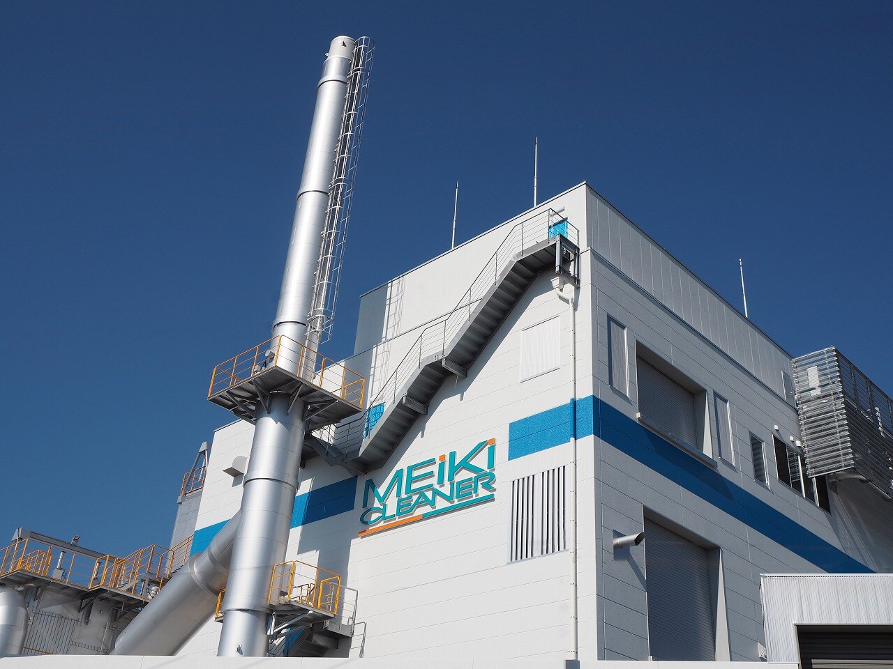 株式会社明輝クリーナーの新卒採用 企業情報 あさがくナビ23