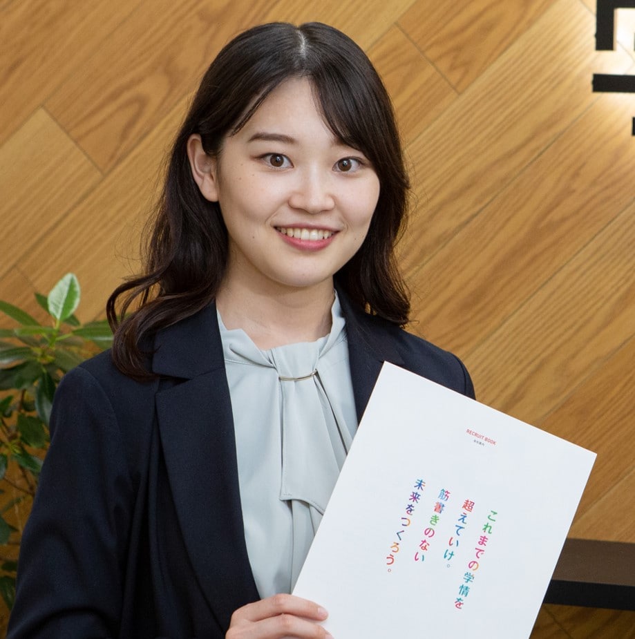 株式 会社 学 情